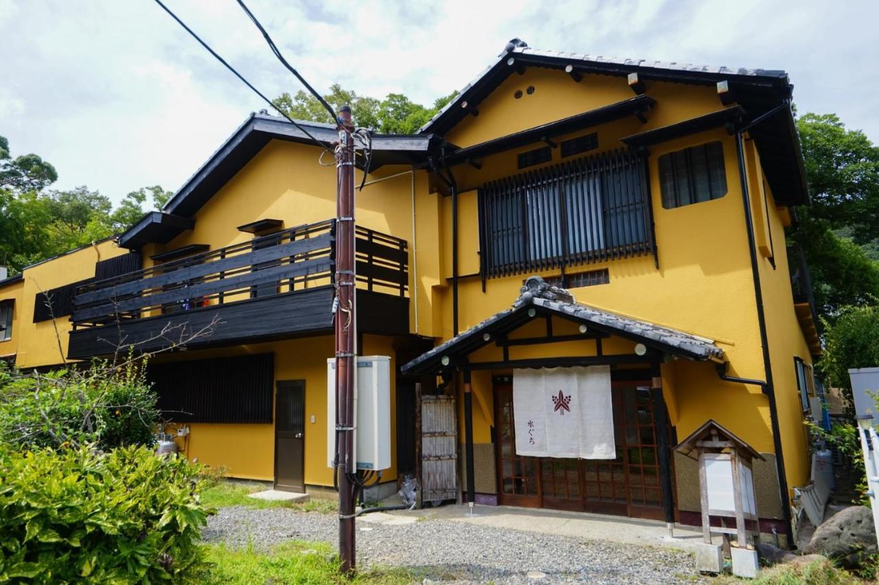 איזו Onsen Yado Mizuguchi מראה חיצוני תמונה