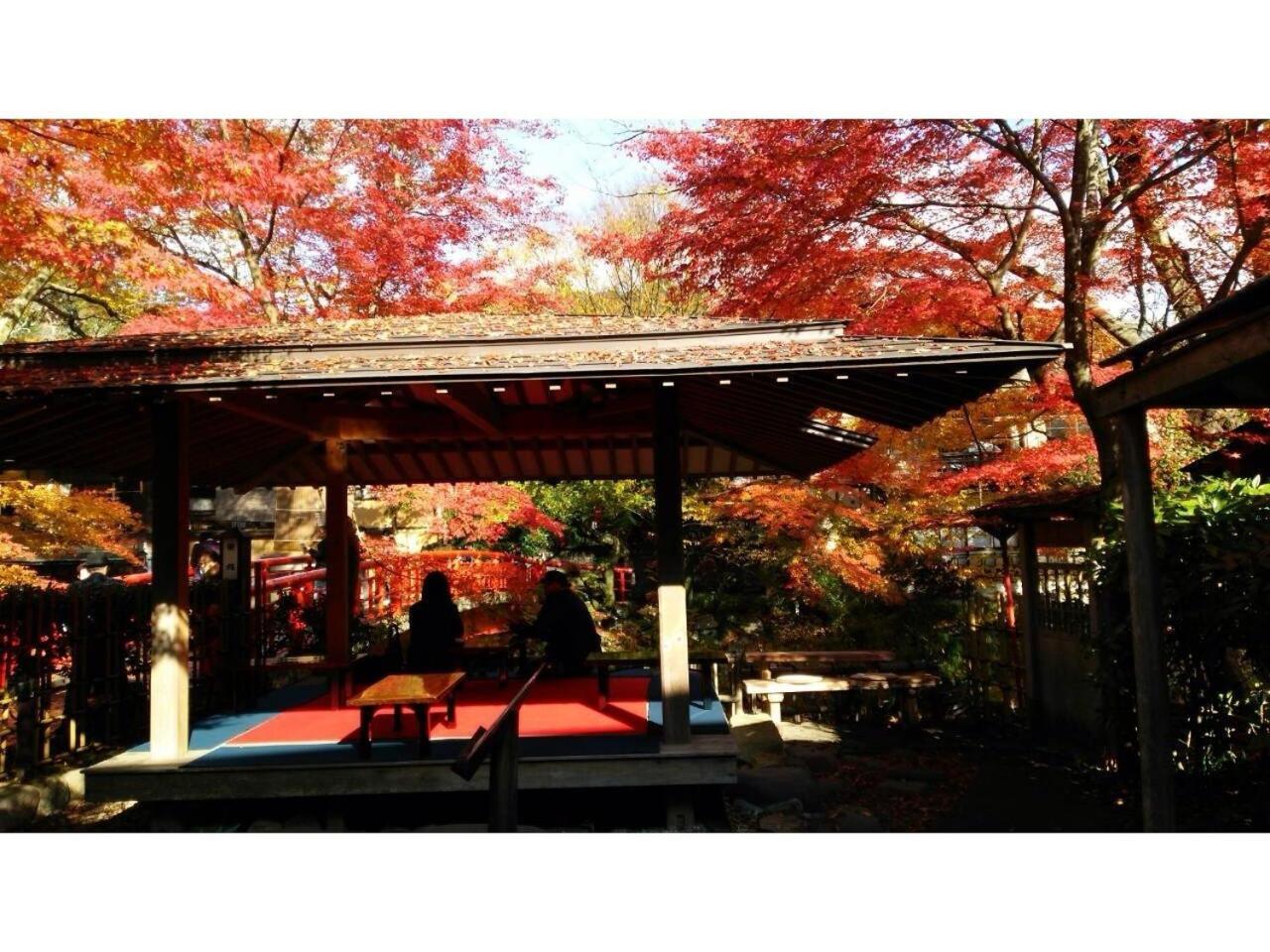 איזו Onsen Yado Mizuguchi מראה חיצוני תמונה
